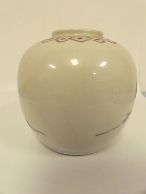 Lot 194 - A Chinese bowl decorated with typical scenes...