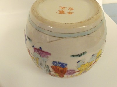 Lot 194 - A Chinese bowl decorated with typical scenes...