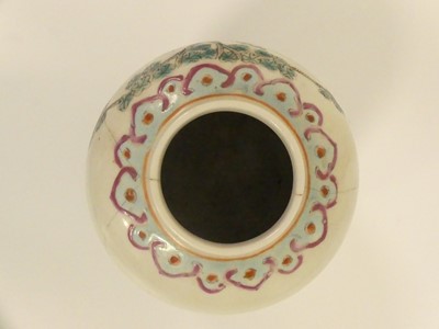 Lot 194 - A Chinese bowl decorated with typical scenes...