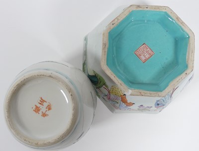 Lot 194 - A Chinese bowl decorated with typical scenes...