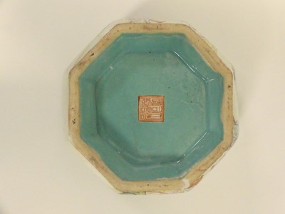 Lot 194 - A Chinese bowl decorated with typical scenes...