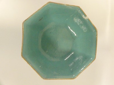 Lot 194 - A Chinese bowl decorated with typical scenes...