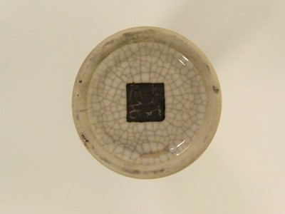 Lot 223 - A collection of Chinese ceramics; turquoise...