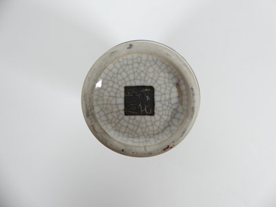 Lot 223 - A collection of Chinese ceramics; turquoise...