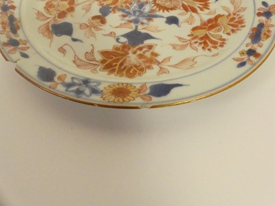 Lot 229 - Five Chinese export plates/ dishes decoarated...