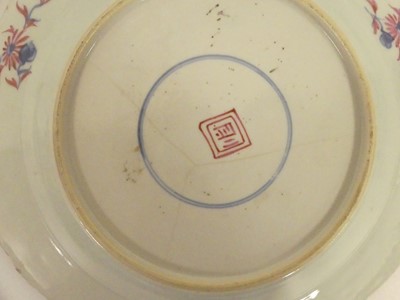 Lot 229 - Five Chinese export plates/ dishes decoarated...