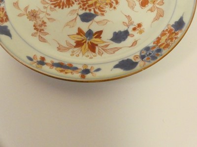 Lot 229 - Five Chinese export plates/ dishes decoarated...