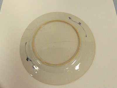 Lot 247 - Five Chinese blue and white dishes to include...