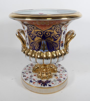 Lot 114 - A contemporary porcelain urn, decorated in the...