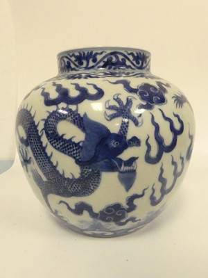 Lot 234 - A pair of Chinese export blue and white vases,...