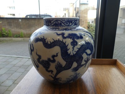 Lot 234 - A pair of Chinese export blue and white vases,...