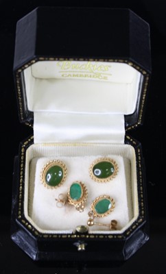 Lot 403 - A pair of 9ct gold and cabochon tourmaline set...