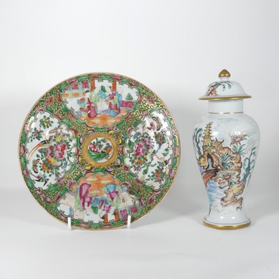 Lot 230 - A Chinese vase and cover, marked to the base;...