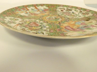 Lot 230 - A Chinese vase and cover, marked to the base;...