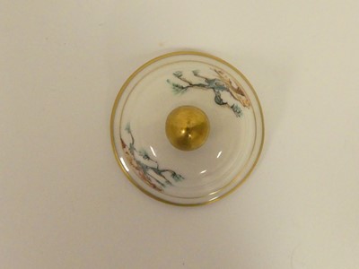 Lot 230 - A Chinese vase and cover, marked to the base;...