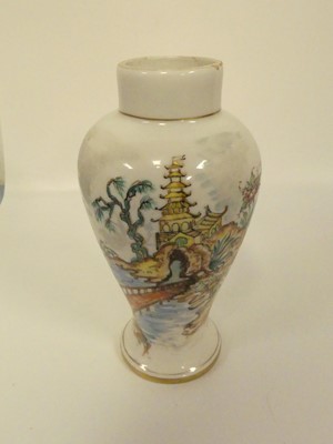 Lot 230 - A Chinese vase and cover, marked to the base;...