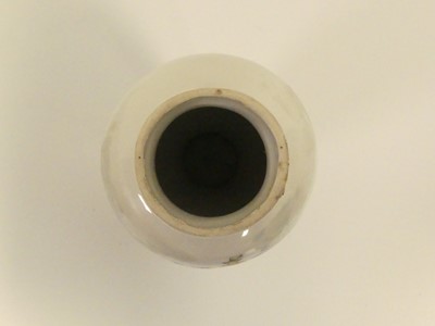 Lot 230 - A Chinese vase and cover, marked to the base;...