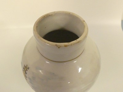 Lot 230 - A Chinese vase and cover, marked to the base;...