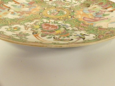 Lot 230 - A Chinese vase and cover, marked to the base;...