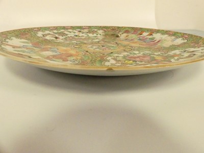 Lot 230 - A Chinese vase and cover, marked to the base;...