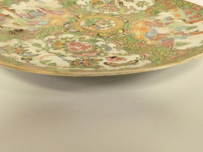 Lot 230 - A Chinese vase and cover, marked to the base;...