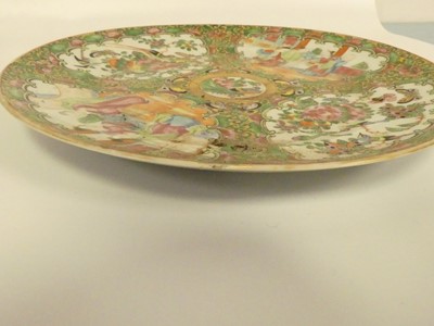 Lot 230 - A Chinese vase and cover, marked to the base;...