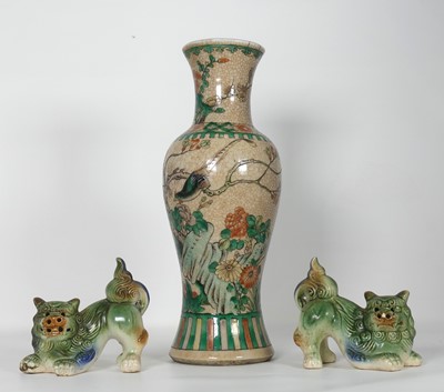 Lot 226 - A Chinese crackle glazed porcelain vase,...