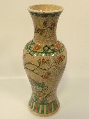 Lot 226 - A Chinese crackle glazed porcelain vase,...
