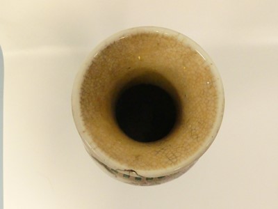 Lot 226 - A Chinese crackle glazed porcelain vase,...
