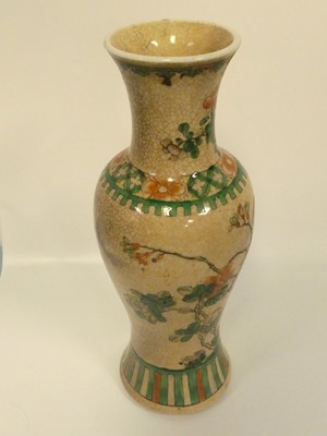 Lot 226 - A Chinese crackle glazed porcelain vase,...