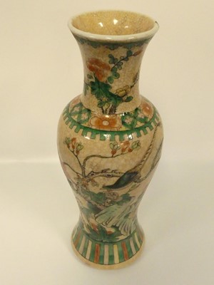Lot 226 - A Chinese crackle glazed porcelain vase,...