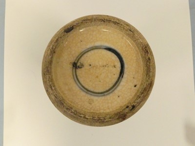 Lot 226 - A Chinese crackle glazed porcelain vase,...