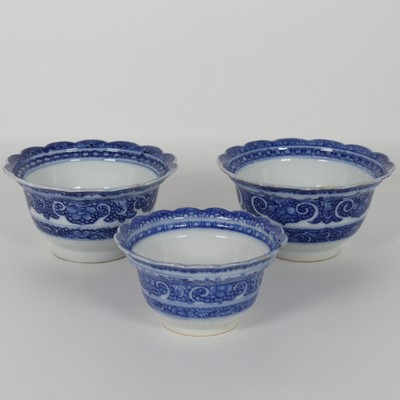 Lot 490 - A pair of Chinese blue and white porcelain tea...