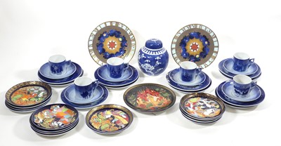 Lot 59 - A set of six Royal Copenhagen Christmas coffee...