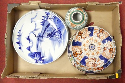 Lot 151 - A collection of Oriental ceramics, to include...