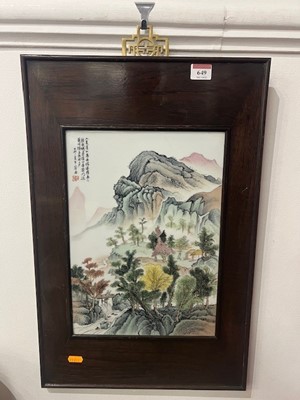 Lot 649 - A reproduction Chinese porcelain panel...