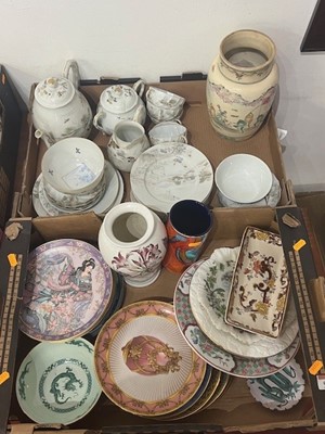 Lot 651 - A collection of ceramics to include a Carlton...