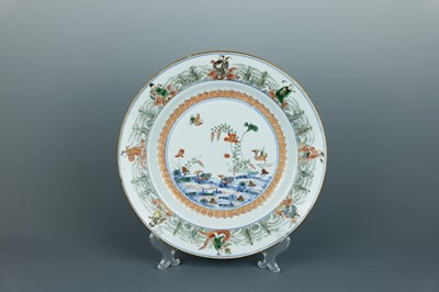 Lot A Chinese famille verte dish, QING DYNASTY...