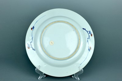 Lot 2078 - A Chinese famille verte dish, Qing Dynasty,...