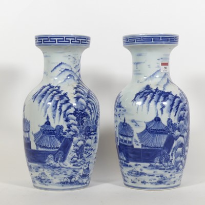 Lot 90 - A pair of 20th Century Chinese porcelain vases,...