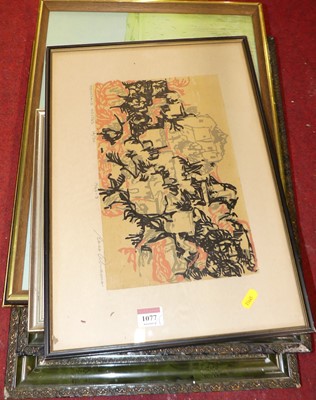 Lot 1077 - William Ross Abrams (1920-2007) - Mountain...