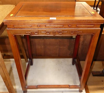 Lot 1226 - A contemporary Chinese hardwood rectangular...