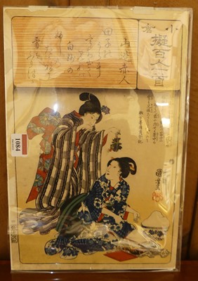 Lot 1084 - Yamabe Akahito Kuniyoshi (1797-1861) - No. 4...