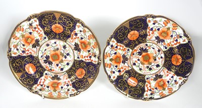 Lot 307 - A pair of Royal Crown Derby porcelain cabinet...