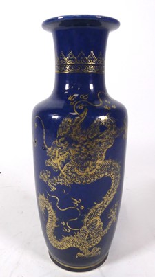 Lot 148 - A Chinese porcelain bottle vase, the powder...