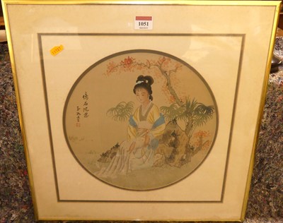 Lot 1051 - A Japanese watercolour on silk, signed and...