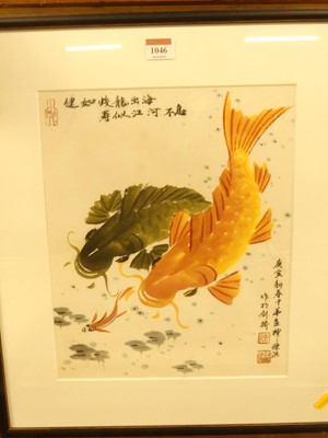 Lot 1046 - A modern Chinese watercolour of carp, Chen...