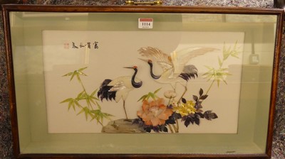 Lot 1114 - A reproduction Chinese mother of pearl display...