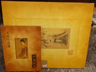 Lot 1068 - Mixed media artworks, both unframed (2)