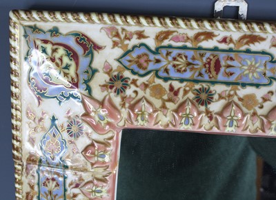 Lot 29 - Zsolnay Pecs - a rectangular ceramic framed...